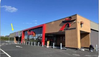  LOCAL COMMERCIAL 464 M² LOUDEAC