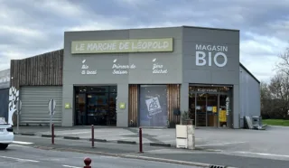  LOCAL COMMERCIAL 580 M² ENVIRON ANCENIS SAINT GEREON