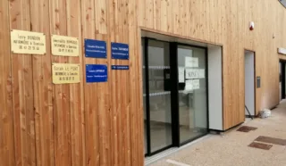  VANNES BUREAUX 35 m²