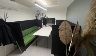  LOCAUX COMMERCIAUX 300 M² NANTES