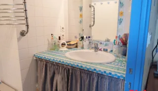 Appartement 2 pièce(s)