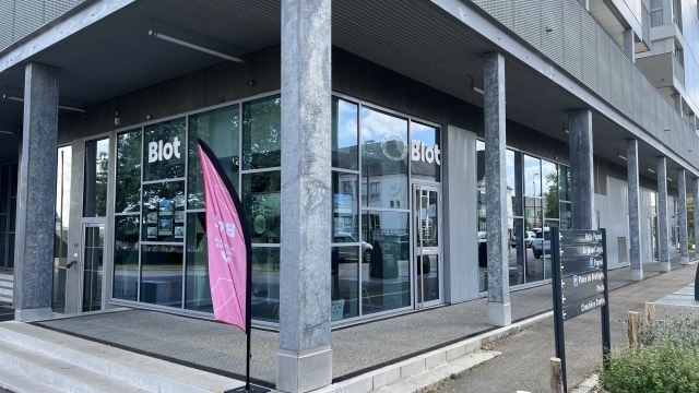 Agence immobilière - Bruz