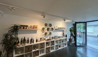  LOCAL COMMERCIAL 51 M² LA CHAPELLE SUR ERDRE