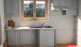 Appartement 3 pièce(s)