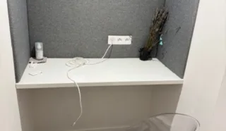  BUREAUX 190 M² NANTES