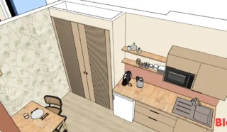  BUREAUX vitrés 29 m² DINAN