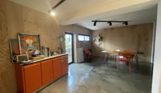  BUREAUX LOCAUX COMMERCIAUX 192 M² VERTOU