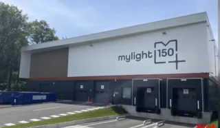  LOCAUX D'ACTIVITÉS 2 687 M² SAUTRON