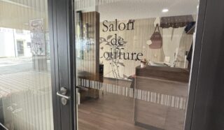 Appartement 2 pièce(s)