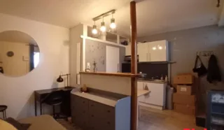 Appartement 1 pièce(s)