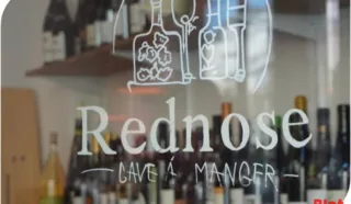  – Local commercial – 58, rue Saint Hélier – Rennes