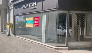  LOCAL COMMERCIAL 240 m² QUIMPER