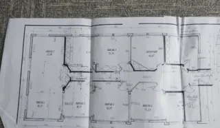  BUREAUX 195 m² QUIMPER