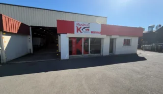 BATIMENT INDÉPENDANT RENNES ECOPOLE SUD-EST 1 270 m²