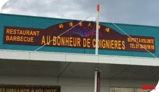  Local commercial de 906 m² en emplacement premium à Coignières (78)