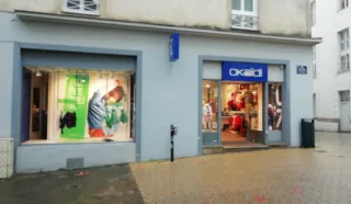  LOCAUX COMMERCIAUX 130 M² NANTES