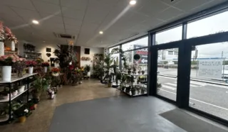  LOCAUX COMMERCIAUX 203 M² SAINT HERBLAIN