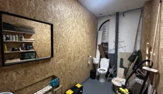  LOCAUX COMMERCIAUX 203 M² SAINT HERBLAIN