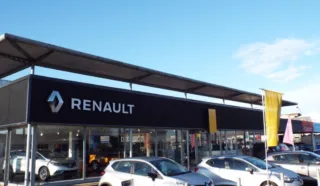  BATIMENT 1150 m² RENNES route de Lorient